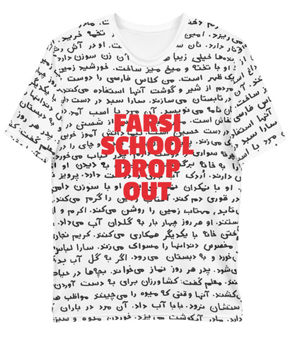 Farsi School Drop Out