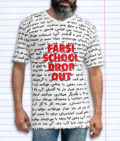 Farsi School Drop Out